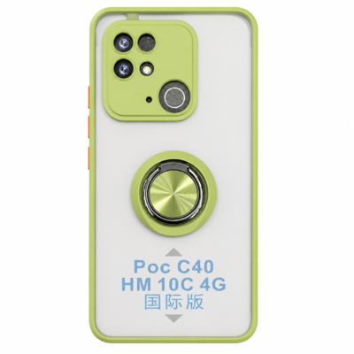 Funda con Anillo Integrado para Xiaomi Redmi 10C - Verde