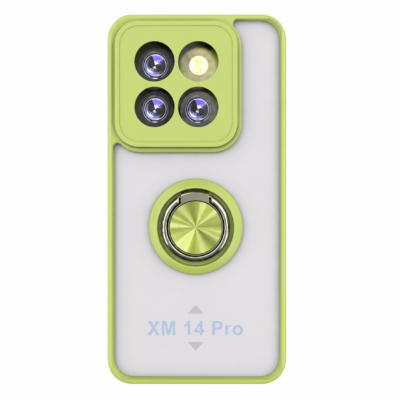 Funda con Anillo Integrado para Xiaomi MI 14T PRO - Verde