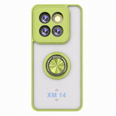 Funda con Anillo Integrado para Xiaomi MI 14 - Verde