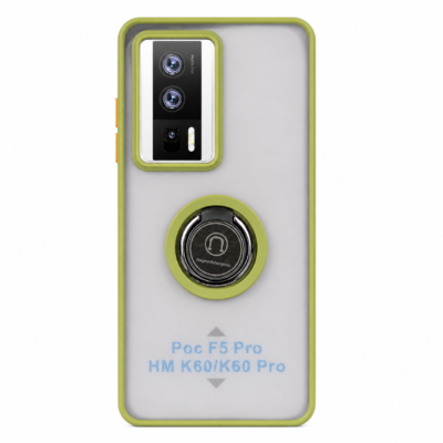 Funda con Anillo Integrado para Xiaomi POCO F5 PRO - Verde