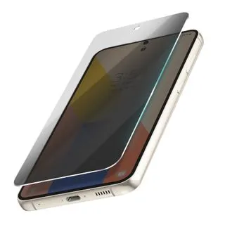 Protector de Pantalla de Privacidad para Samsung Galaxy S23 – Cristal Templado Full Cover Antiespía