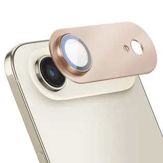 Protector de Cámara Trasera Completo para iPhone 17 AIR – Cristal Templado y Protección de Lentes - Amarillo